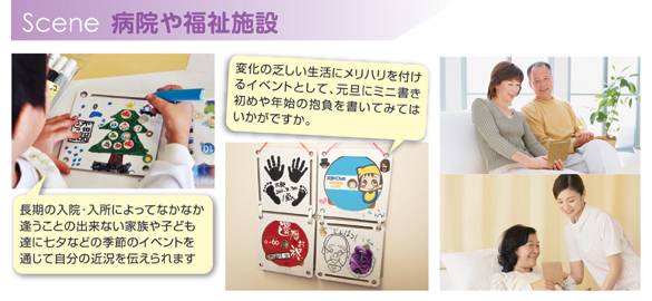 �a�@�╟���{��