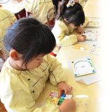 PeDeXとは イメージ1